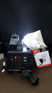 outdoor power kit