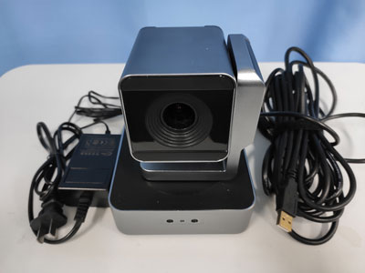video conference equipment